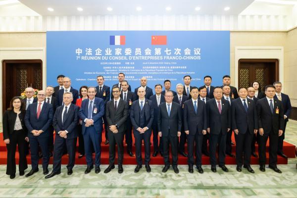 苏伊士与江苏和山东签署新合作，彰显对华长期承诺 