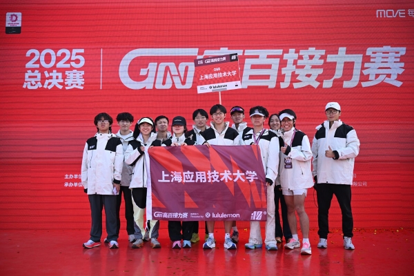 十年热血征程，班赛守护青春无痘赛场 