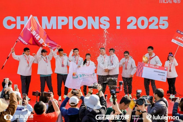 十年热血征程，班赛守护青春无痘赛场 