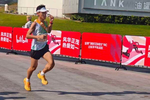 十年热血征程，班赛守护青春无痘赛场 