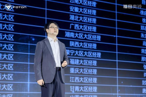 奥铃极电、奥铃ATV联袂上市，多动力技术路线领航2026 