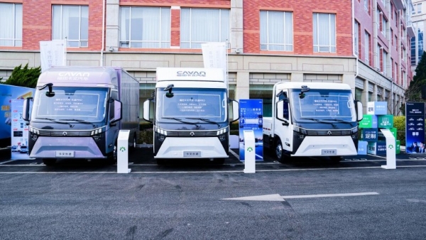 旗舰启航 效赢未来：福田卡文乐途正式上市 