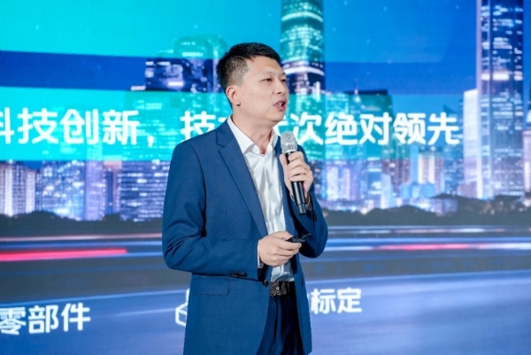 旗舰启航 效赢未来：福田卡文乐途正式上市 