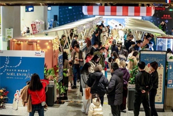 北京DT51启幕冬日臻宴 共赴法式温暖时光 