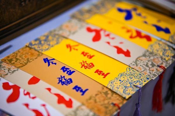 中外宾朋共聚首 冬至为媒促交流 2025“你好，北京”冬至启春韵活动成功举办 