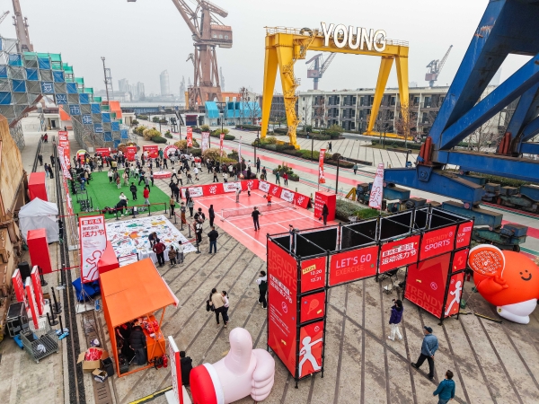 复兴岛潮流运动活力节今日启幕 潮流运动与艺术点亮滨江冬日 