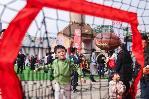 复兴岛潮流运动活力节今日启幕 潮流运动与艺术点亮滨江冬日 