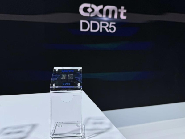 在“超级周期”中锻造存储行业竞争力：兆易、长鑫的协同进阶 