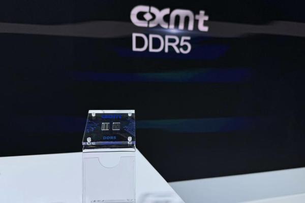 在“超级周期”中锻造存储行业竞争力：兆易、长鑫的协同进阶 