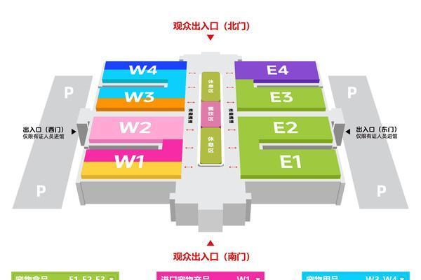 100天倒计时｜于变化中锚定成长，来京宠展驭见2026 