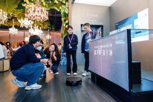 科沃斯地宝X全嵌高定款亮相2025广州设计周，以“全嵌”定义家居设计新风向 