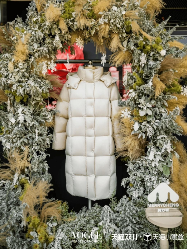 美力城的时尚进阶:从顶奢盛典焦点到穿搭潮流引领者