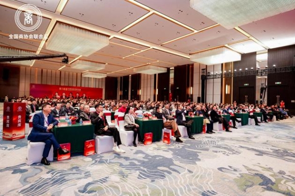 《东方商道》苏州大会论剑 思想盛宴赋能企业发展 