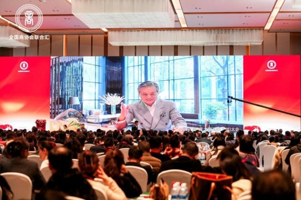 《东方商道》苏州大会论剑 思想盛宴赋能企业发展 