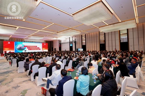 《东方商道》苏州大会论剑 思想盛宴赋能企业发展 