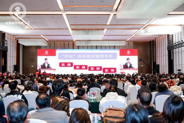 《东方商道》苏州大会论剑 思想盛宴赋能企业发展 