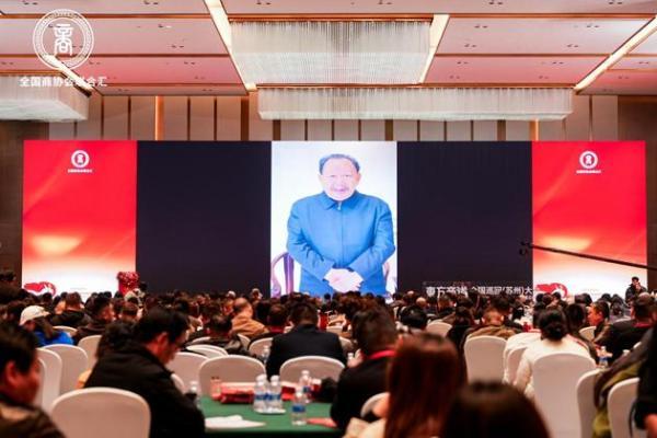 《东方商道》苏州大会论剑 思想盛宴赋能企业发展 