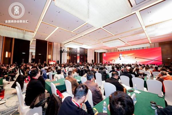 《东方商道》苏州大会论剑 思想盛宴赋能企业发展 