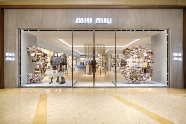 MIU MIU 澳门四季名店专门店开幕活动 