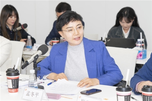 共建中医药文化国际传播新赛道——《四海中医》第一季成果研讨会在京举行 