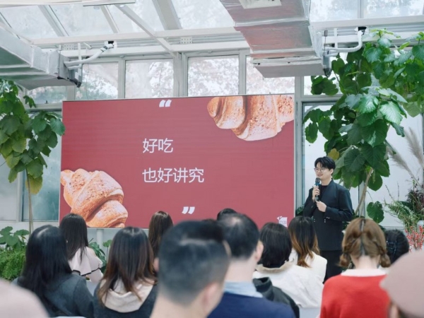 好吃也好讲究，味蕾实验TASTELAB首秀，定义品质零食新范式 