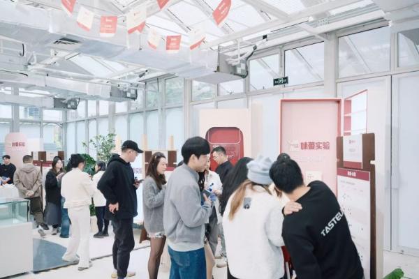 好吃也好讲究，味蕾实验TASTELAB首秀，定义品质零食新范式 