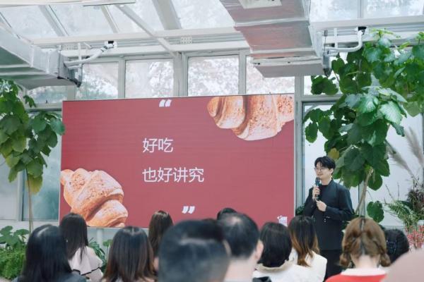 好吃也好讲究，味蕾实验TASTELAB首秀，定义品质零食新范式 