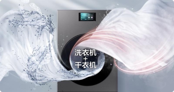 双十二狂欢启幕！跟随三星AI神系列产品开启全新智慧生活 