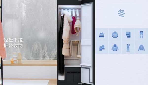 双十二狂欢启幕！跟随三星AI神系列产品开启全新智慧生活 