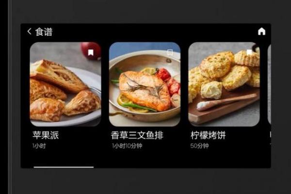 双十二狂欢启幕！跟随三星AI神系列产品开启全新智慧生活 