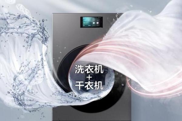 双十二狂欢启幕！跟随三星AI神系列产品开启全新智慧生活 