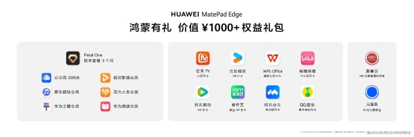 阅读为锚 向光而行：华为阅读×三联生活周刊2025年度阅读榜单温暖发布 