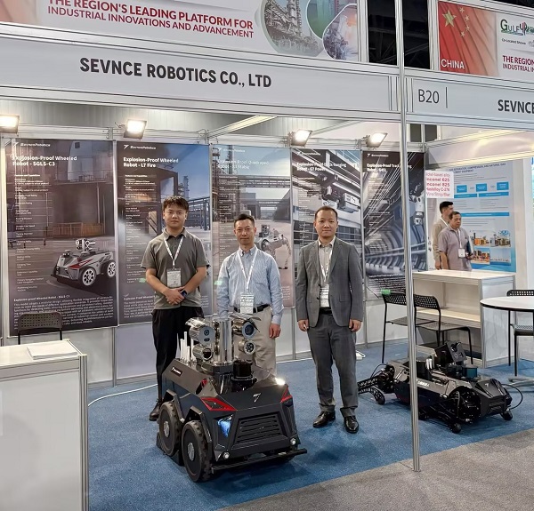 智拓中东丨七腾机器人亮相沙特化工展会，防爆智能方案引全球关注 