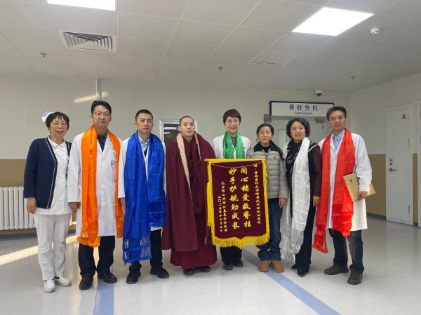 四级手术，百分希望：北京朗迪制药携手公益力量，为藏族女孩完成“生命重塑” 