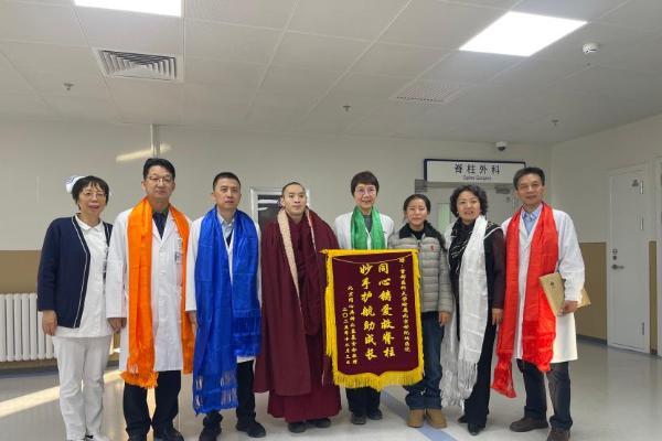 四级手术，百分希望：北京朗迪制药携手公益力量，为藏族女孩完成“生命重塑” 