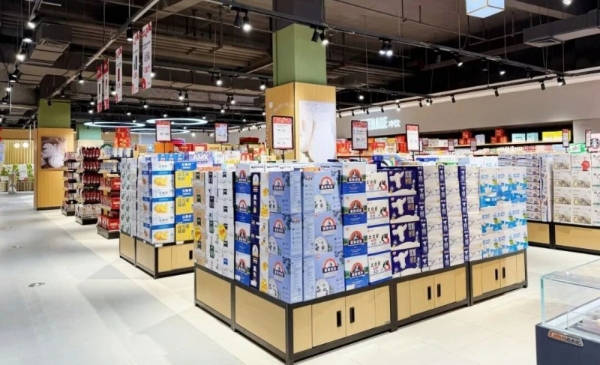 穿越“灰犀牛”! 品饮汇即将召开2026中国饮品产业大会 