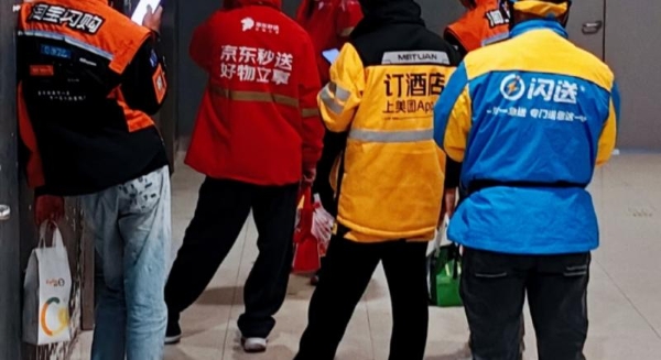 穿越“灰犀牛”! 品饮汇即将召开2026中国饮品产业大会 