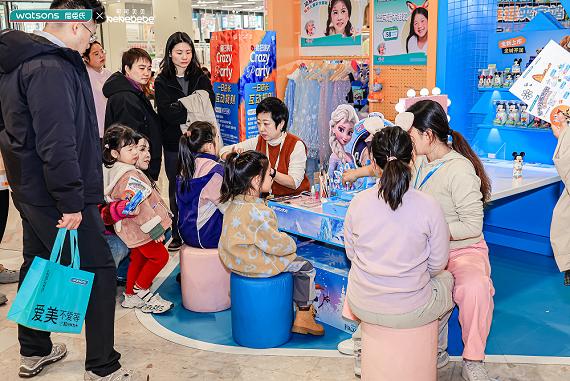 解锁儿童健康美护新玩法 屈臣氏“屈趣乐园”亮相南京 