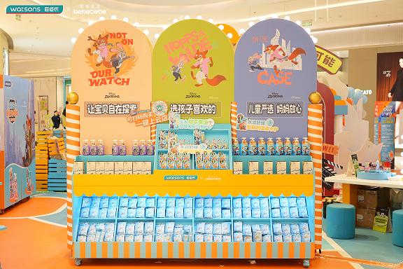 解锁儿童健康美护新玩法 屈臣氏“屈趣乐园”亮相南京 