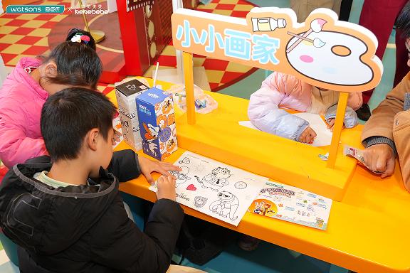 解锁儿童健康美护新玩法 屈臣氏“屈趣乐园”亮相南京 