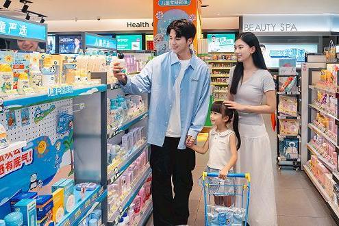 解锁儿童健康美护新玩法 屈臣氏“屈趣乐园”亮相南京 