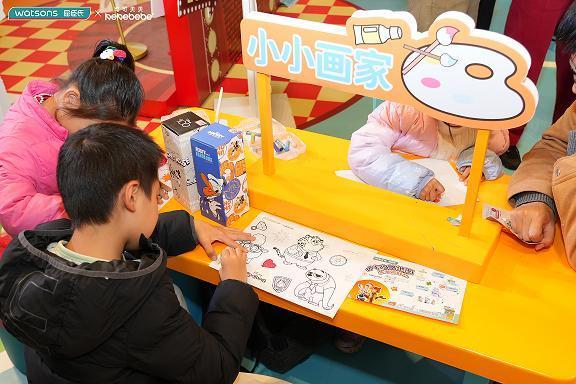 解锁儿童健康美护新玩法 屈臣氏“屈趣乐园”亮相南京 