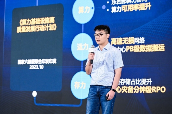 智绘金融，网行天下 2025华为金融网络创新峰会成功举办 