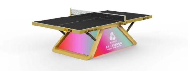 从“展梦3”追溯，那些年陪我们走过各大赛的双鱼球台 