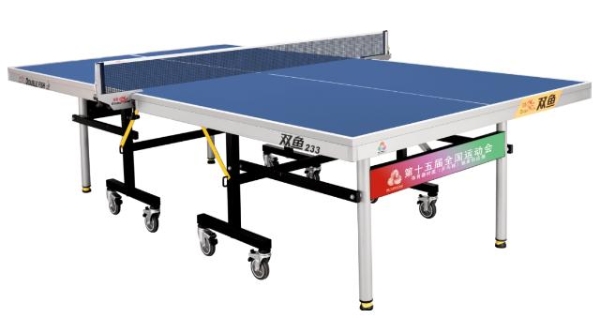 从“展梦3”追溯，那些年陪我们走过各大赛的双鱼球台 