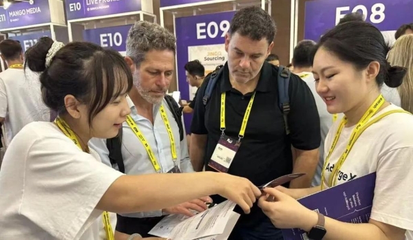 技术驱动，生态共赢：AdMergeX在Affiliate World Asia 2025引爆智能广告新潮流 