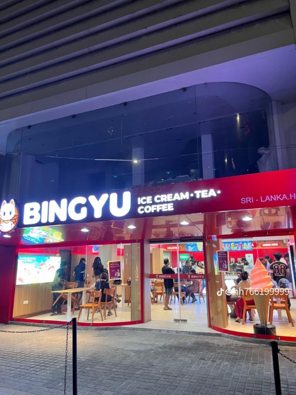 冰语时间印尼多店落地：3000+门店矩阵下，中国茶饮出海的本土化破局 