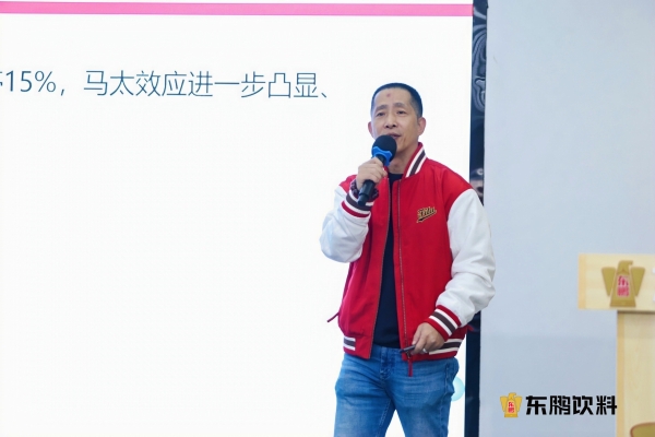 探秘能量之源，共鉴品质东鹏——“探访团”走进长沙生产基地