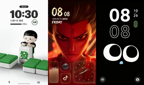 “多巴胺穿搭已就位！这些上榜的华为年度主题，你用过几个？