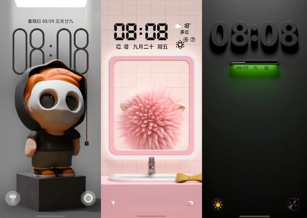 “多巴胺穿搭已就位！这些上榜的华为年度主题，你用过几个？